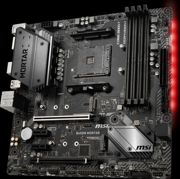 MSI B450M Mortar (AMD AM4)
