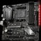 MSI B450M Mortar (AMD AM4) Vorschaubild