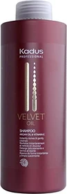 Londa Velvet Oil Shampoo, 1l