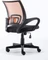 CLP Genius Bürostuhl, orange Vorschaubild