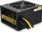 DeepCool DA650 650W, ATX 2.31 Vorschaubild