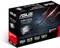 ASUS Radeon R5 230, R5230-SL-2GD3-L, 2GB DDR3, VGA, DVI, HDMI Vorschaubild