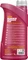 Mannol Dexron III Automatic Plus 1l Vorschaubild