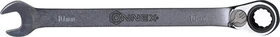 Connex COX541010 Maul-Ringratschenschlüssel, 10mm