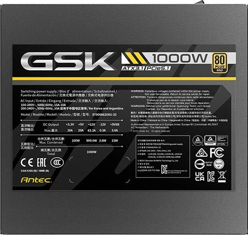 Antec GSK 1000 1000W, ATX 3.1