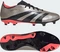 adidas Predator League FG Vorschaubild