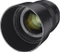 Samyang 85mm 1.8 ED UMC CS für Sony E Vorschaubild
