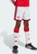 adidas FC Arsenal 2026/2027 Heimshorts weiß (Junior) Vorschaubild
