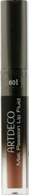 Artdeco Long Wear Lip Color Lippenstift 60 rich nude lips, 3g