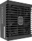ASUS Pro WS Platinum, ASUS-PRO-WS-1600P, 1600W, ATX 3.1 Vorschaubild