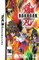 Bakugan: Battle Brawlers Vorschaubild