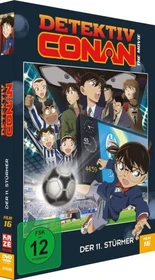 Detektiv Conan Film 16 - Der 11. Stürmer (DVD)