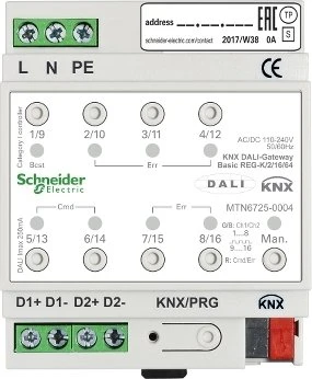 Schneider Electric KNX DALI Gateway REG-K/2/16(64)/64