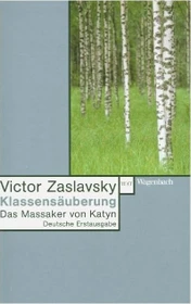 S.A.D. Europa Führerschein 2007 (deutsch) (PC)