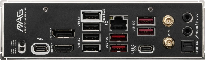 MSI MAG B860 Tomahawk WIFI (Intel 1851)