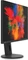 Fujitsu P-Line P2410 WS, 24.1" Vorschaubild