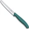 Victorinox Classic Tomaten- und Tafelmesser Vorschaubild