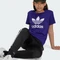 adidas Trefoil T-Shirt kurzarm collegiate purple (Junior) Vorschaubild