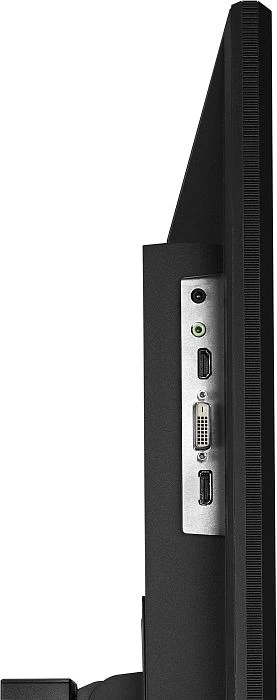 ASUS PB298Q, 29"