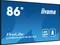 iiyama ProLite LH8654UHS-B1AG, 85.6" Vorschaubild
