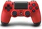 Sony DualShock 4 Controller wireless rot (PS4) Vorschaubild