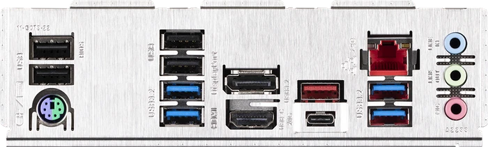 GIGABYTE Z790 UD (Intel 1700)