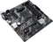ASUS Prime A520M-A (AMD AM4) Vorschaubild