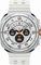 Samsung Galaxy Watch Ultra Titanium White Vorschaubild