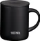 Thermos Longlife Isolierbecher 355ml Vorschaubild