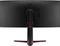 LG UltraGear GP6 34GP63A-B, 34" Vorschaubild