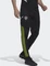 adidas Manchester United Condivo 22 Trainingshose (Herren) Vorschaubild