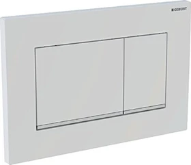 Geberit Sigma20/Sigma30 Betätigungsplatte für 2-Mengen-Spülung weiß/glanzverchromt/weiß