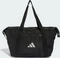 adidas Originals Sporttasche black/silver metallic Vorschaubild
