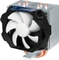 ARCTIC Freezer 12 Vorschaubild