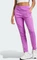 adidas Adicolor SST Trainingshose lang purple burst (Damen) Vorschaubild