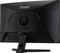 iiyama G-Master G2466HSU-B1 Red Eagle, 23.6" Vorschaubild