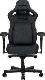 Anda Seat Kaiser 4 Premium XL Gamingstuhl, dunkelgrau