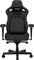 Anda Seat Kaiser 4 Premium XL Gamingstuhl Vorschaubild