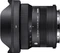 Sigma Contemporary 10-18mm 2.8 DC DN für L-Mount Vorschaubild