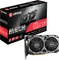 MSI Radeon RX 5500 XT Mech 4G, 4GB GDDR6, HDMI, 3x DP Vorschaubild