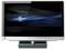 HP x2301, 23" Vorschaubild