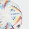adidas Al Rihla FIFA WM 2022 350 Junior Fußball Vorschaubild