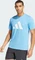 adidas Train Essentials Feelready Logo Funktionsshirt kurzarm blue burst/white (Herren) Vorschaubild