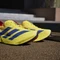 adidas Adizero Adios Pro 4 pure sulfur/lucid blue/lucid red (Herren) Vorschaubild