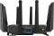 ASUS ROG Rapture GT-BE98, Wi-Fi 7, BE25000 Vorschaubild