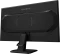 GIGABYTE GS25F2A, 24.5" Vorschaubild