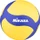 Mikasa VT500W Volleyball (1147)
