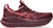 Asics Gel-Nimbus 28 (Damen) Vorschaubild