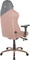 Hivar Skylar Gamingstuhl, Rose Copper Vorschaubild