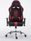 CLP Racing Limit V2 Stoff Gamingstuhl, schwarz/rot Vorschaubild